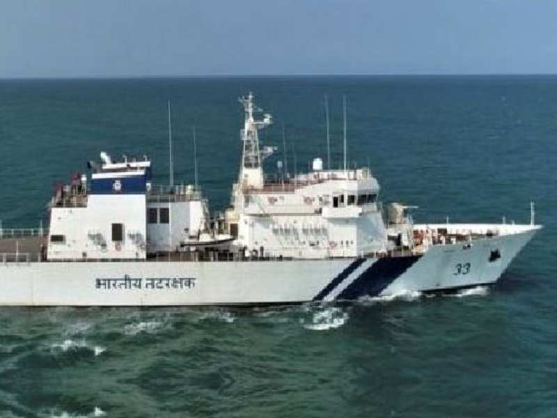 icgs vikram: ICGS Vikram helps rescue fishing boat in distress off ...