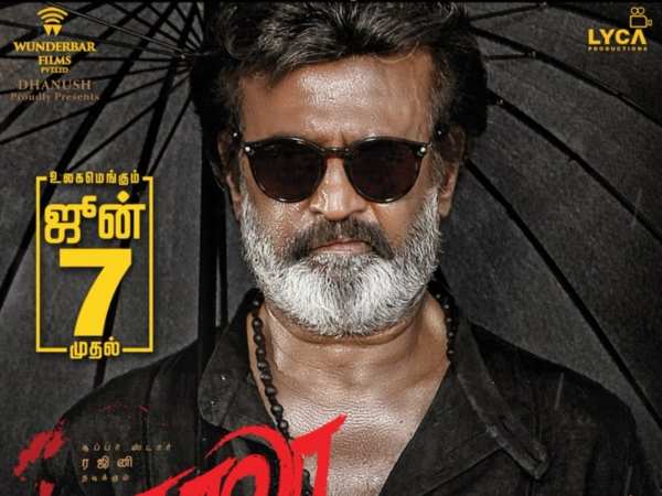 hd kumaraswamy on kaala ban not advisable to release the film in karnataka tamil movie news times of india hd kumaraswamy on kaala ban not