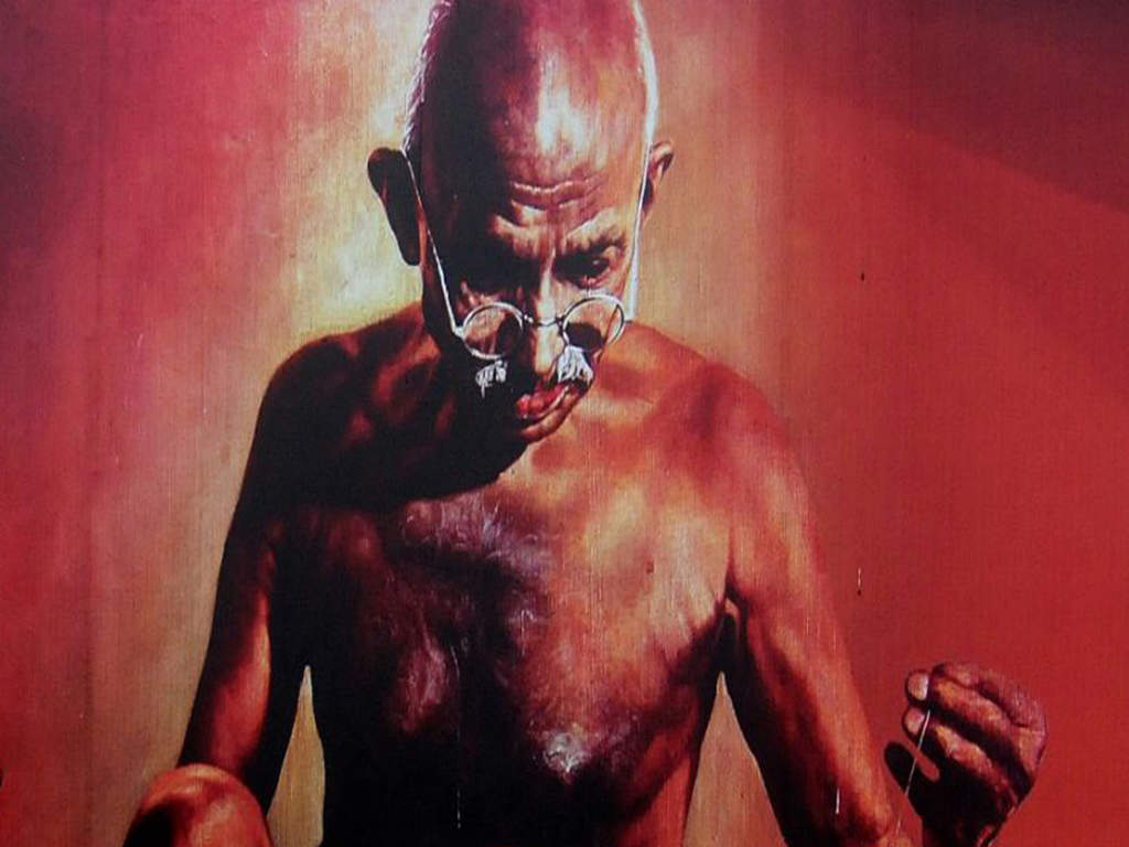  Mahatma Gandhi (File Photo)