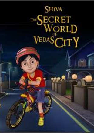 Shiva: The Secret World Of Vedas City Movie: Showtimes, Review, Songs,  Trailer, Posters, News & Videos | eTimes