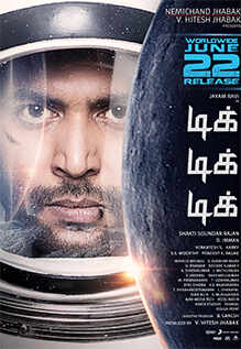 Tik Tik Tik Review {3/5}: Jayam Ravi and Nivetha Pethuraj's film offers