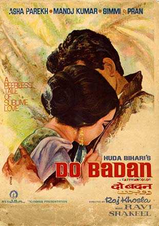 Do Badan Movie: Showtimes, Review, Songs, Trailer, Posters, News