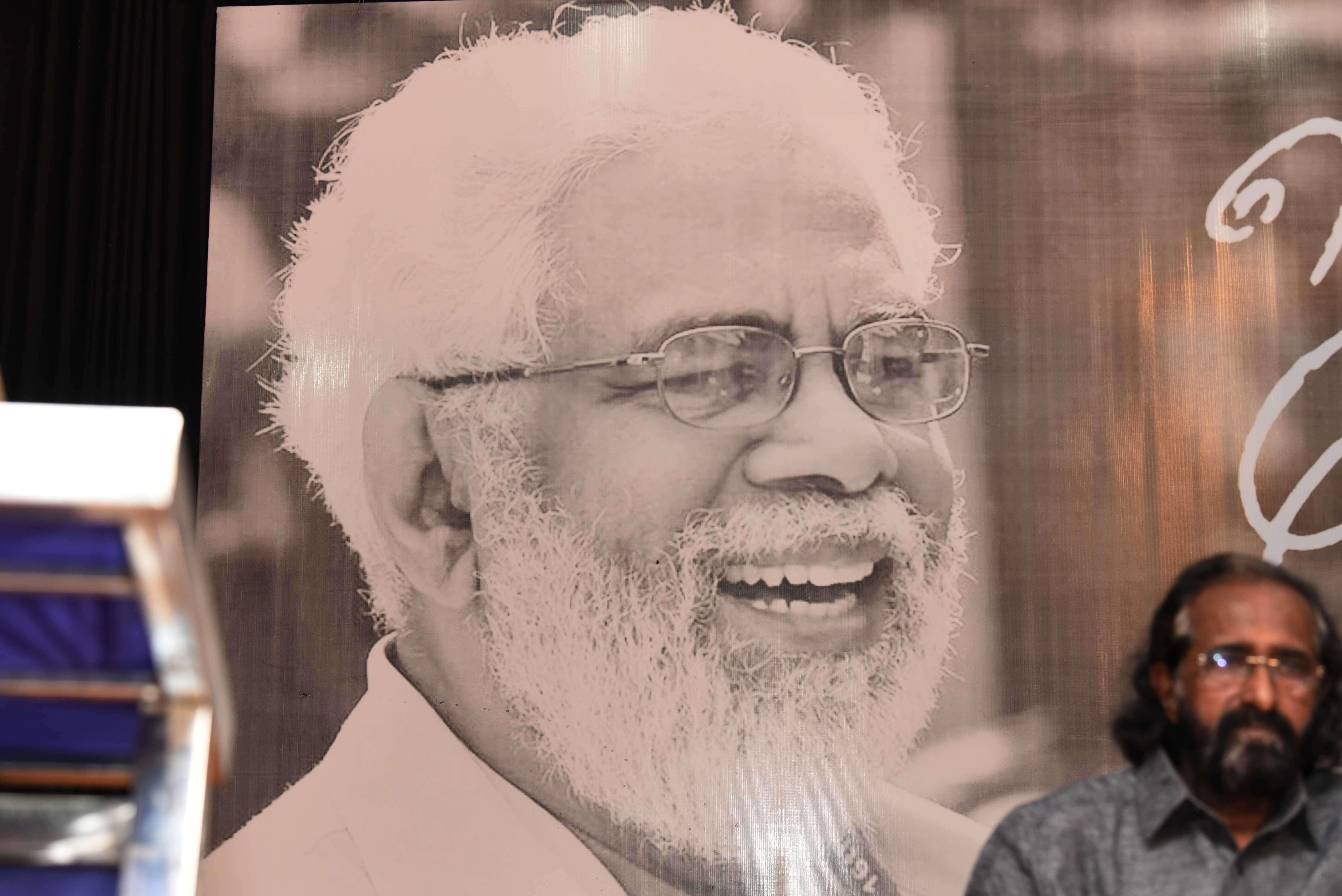 K R Mohanan Remembering K R Mohanan Events Movie News Times of India