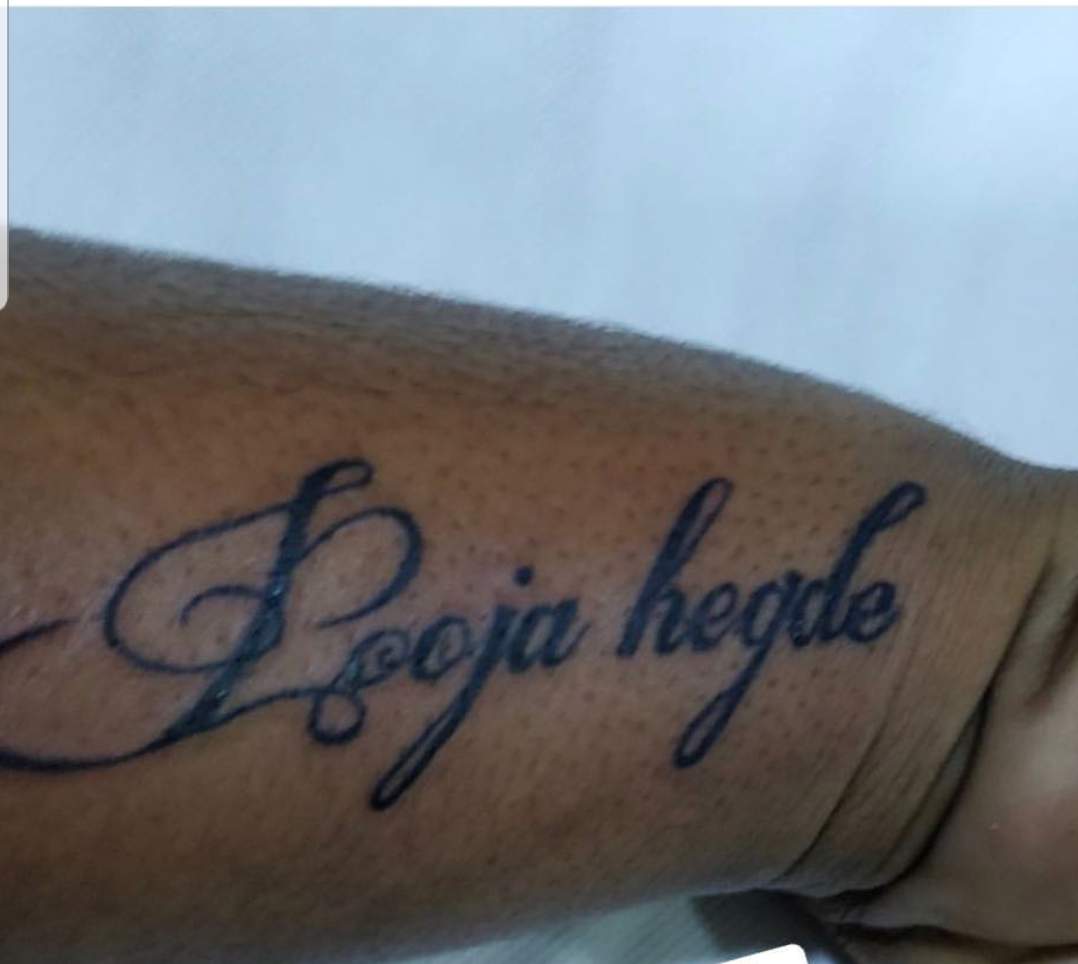 Tattoo uploaded by Vipul Chaudhary  Pooja name tattoo pooja tattoo Pooja  name tattoo design Pooja tattoo ideas  Tattoodo