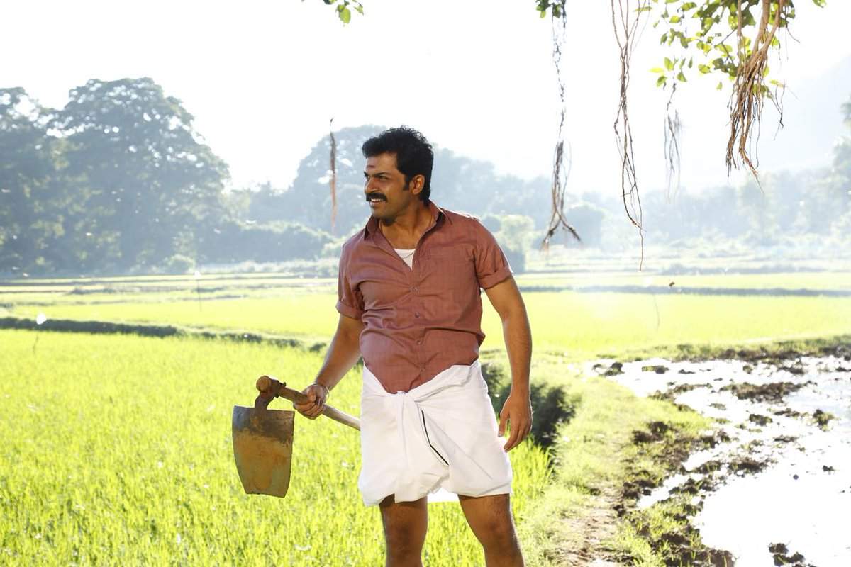 Kadaikutty Singam | Tamil Movie News - Times of India