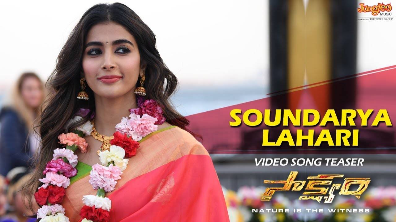 lahari music telugu video songs