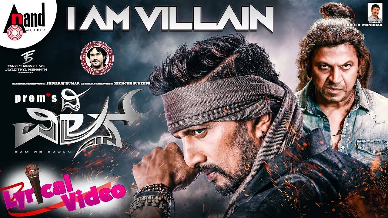 The Villain Song I Am Villain Lyrical Kannada Video Songs Times Of India