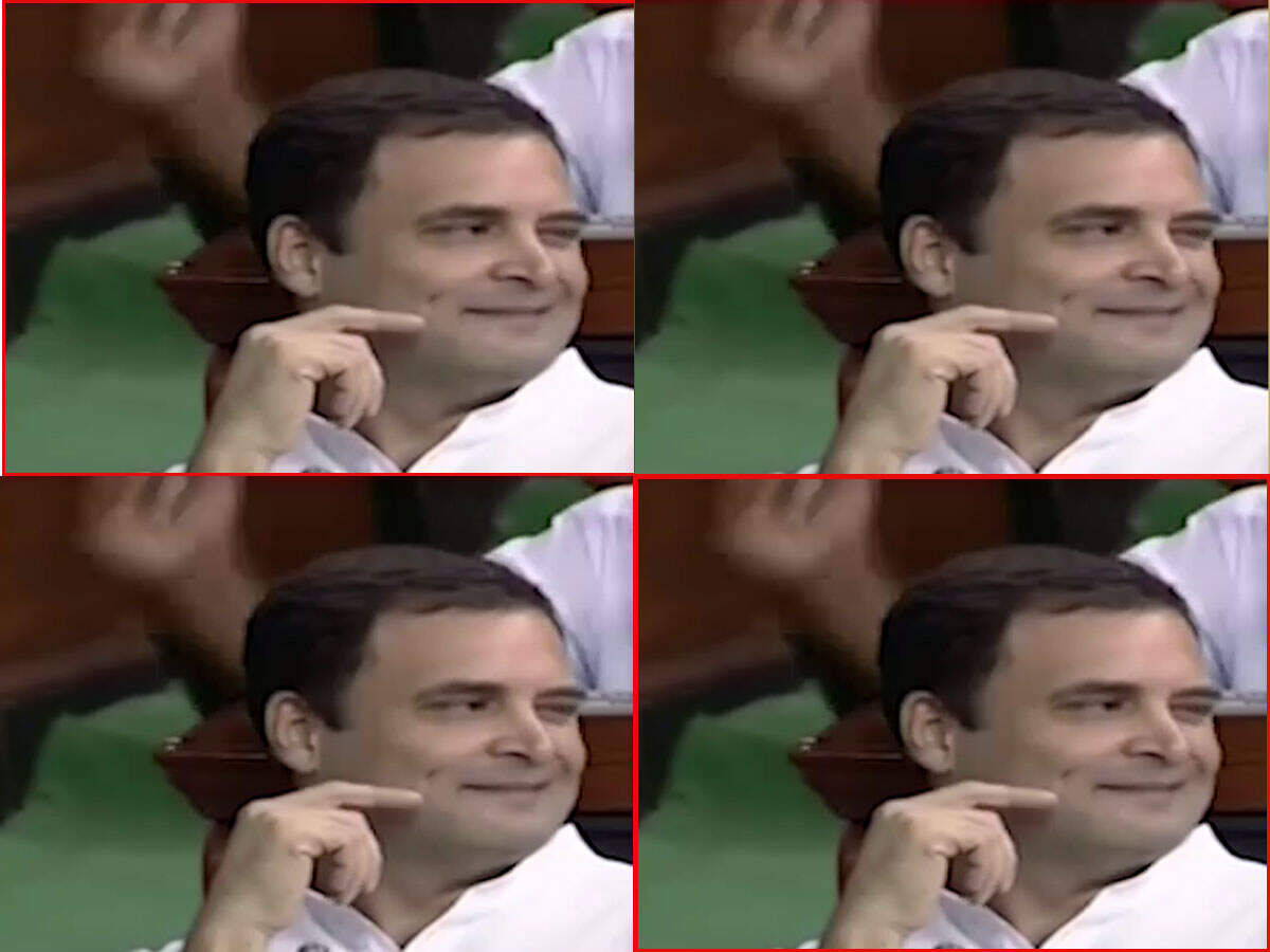 राहुल गांधी 