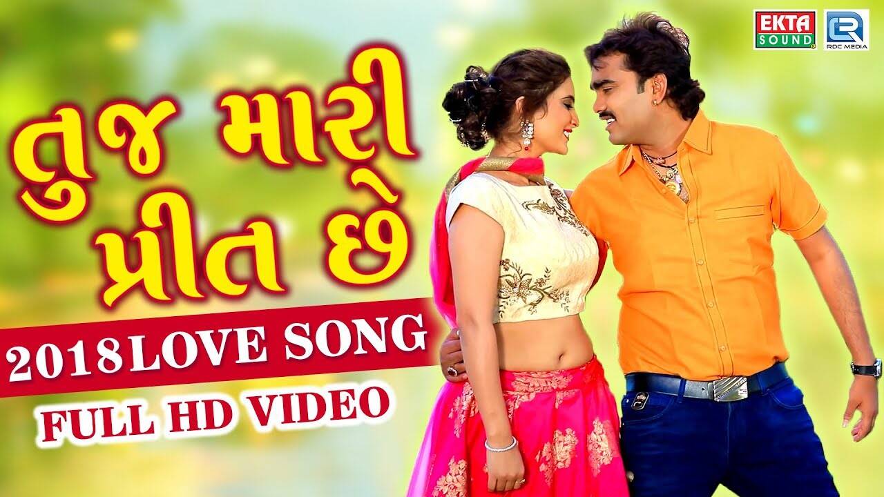 Sale > gujarati nava gana > in stock