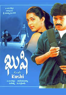 Kushi Movie: Showtimes, Review, Songs, Trailer, Posters, News & Videos |  eTimes