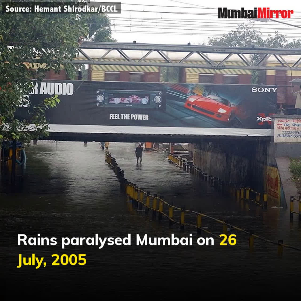 26 July 2005 When Mumbai Came To A Standstill Video Mumbai Mirror