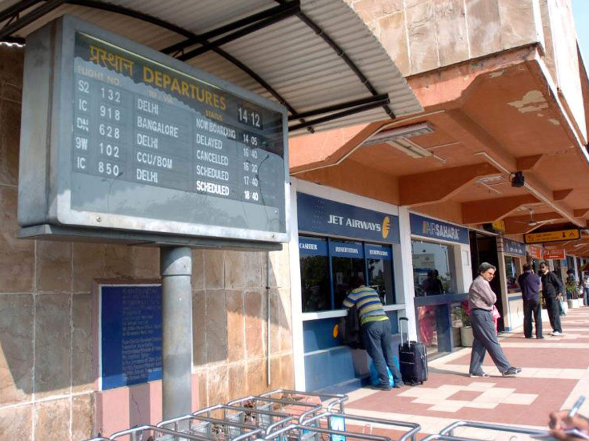 Smoking Room At Lohegaon Airport Closed For Month Long