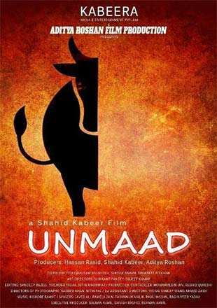 Unmaad Movie: Showtimes, Review, Songs, Trailer, Posters, News & Videos ...