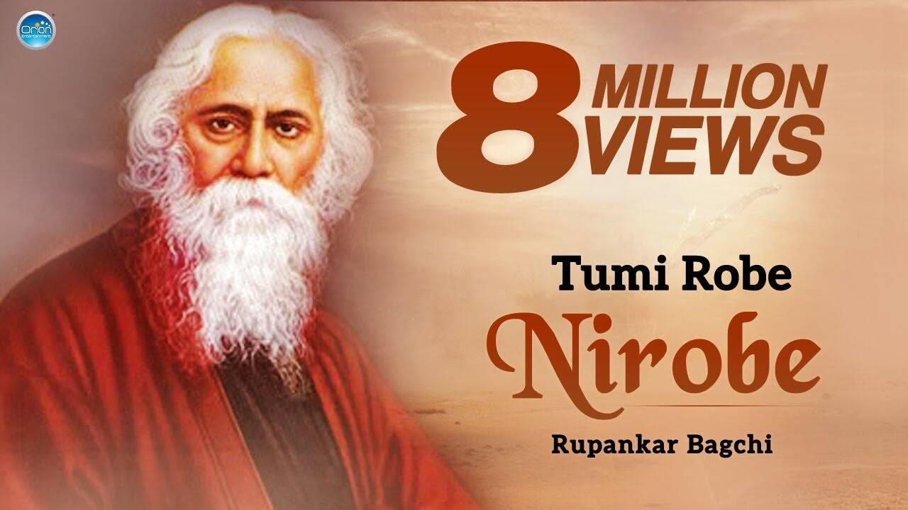 Lirik Maha Guru Versi Az Zahir - Seputaran Guru