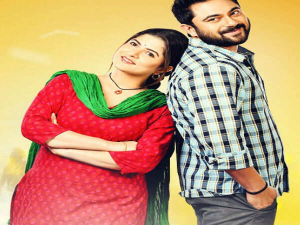 piya re bengali full movie watch online
