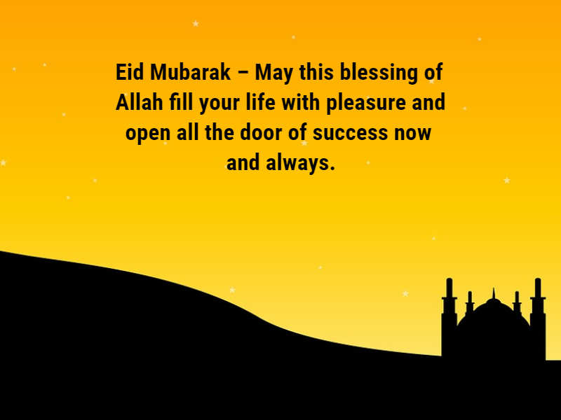 Bakra Eid Mubarak 2018 Wishes & Bakrid Messages in Hindi 