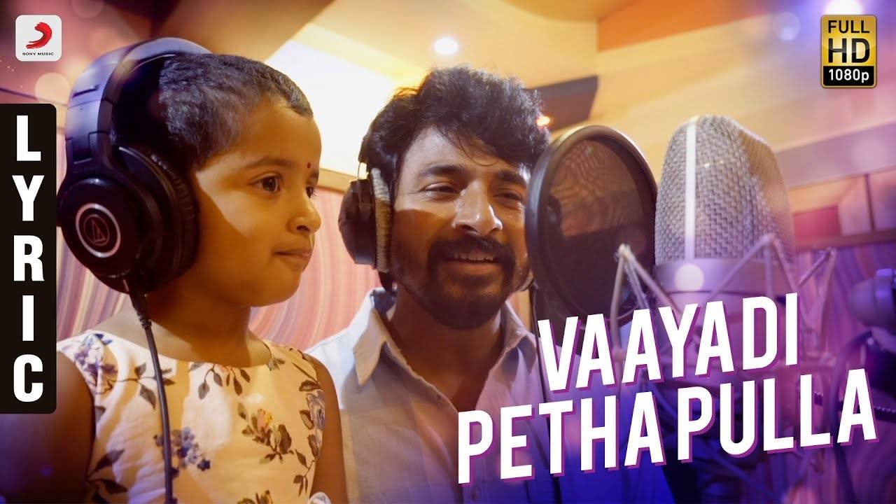 Want to Thorns embarrassed Kanaa | Song - Vaayadi Petha Pulla (Lyrical) | Tamil Video Songs - Times of  India