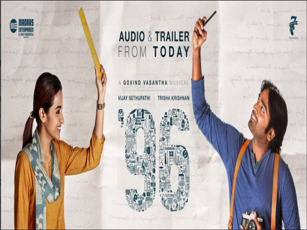 Vijay Sethupathi And Trisha Krishnan Starrer 96 Audio Launched Tamil Movie News Times Of India