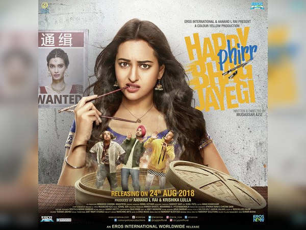 Filmymeet Happy Phirr Bhag Jayegi : Happy Phirr Bhag Jayegi box office collection: Sonakshi ... : ( happy tekrar kaçacak), mudassar aziz'in yönettiği ve aanand l.