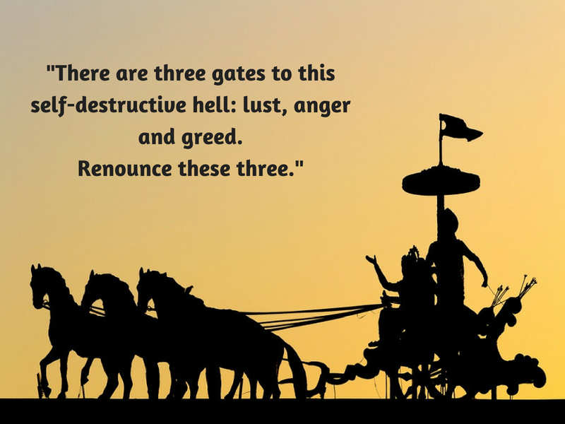 Krishna Janmashtami 2022 Quotes Images: 10 best quotes from Srimad Bhagavad  Gita | Janmashtami Status, Wishes, Messages, Wallpaper, Quotes, Images,  Photos, Pictures | - Times of India