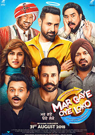 Mar gaye oye loko movie review {2. 5/5}: critic review of mar gaye oye loko by times of india