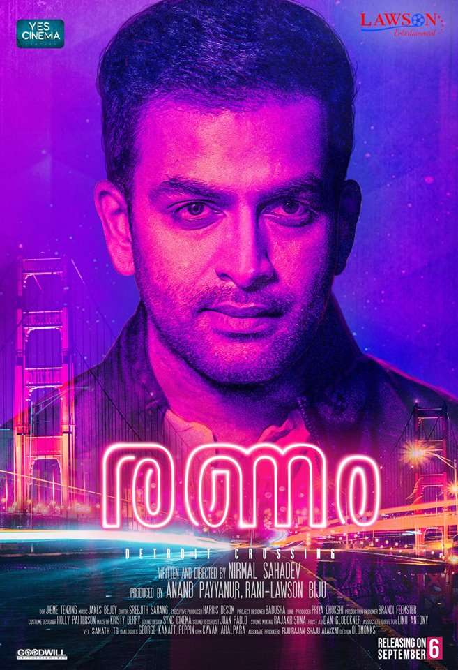 ranam malayalam movie review