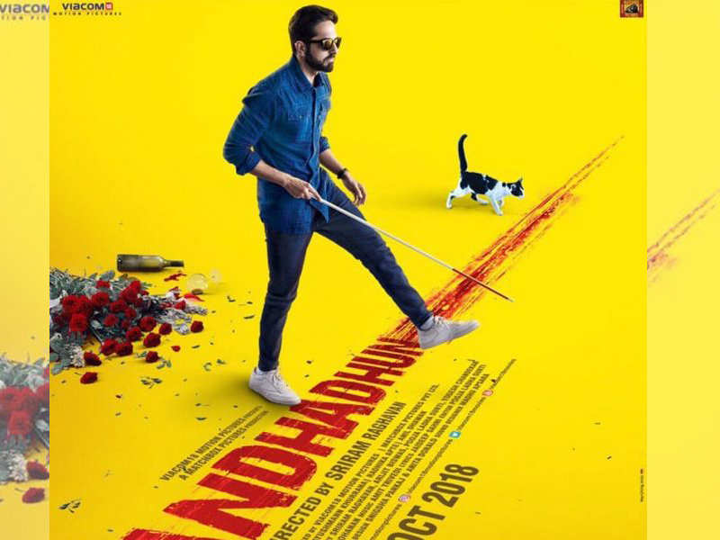 ?AndhaDhun?: This is what Ayushmann Khurrana did for his character in the film - Times of India