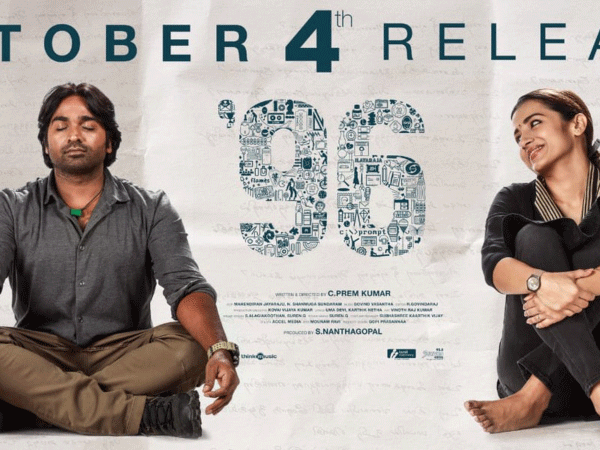 96 tamil full movie download