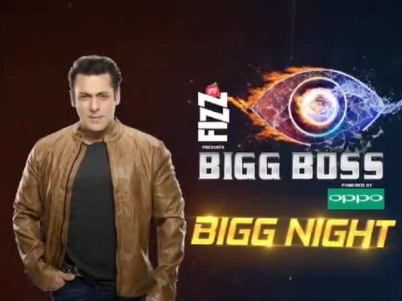 bigg boss hindi season 12 episode 1 watch online