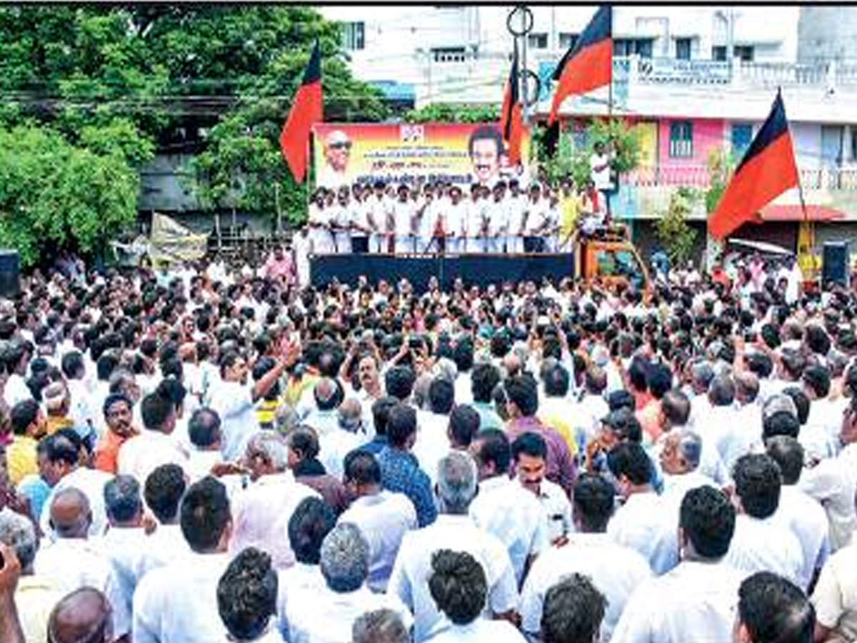 DMK stages protest against the state government in Trichy on Tuesday