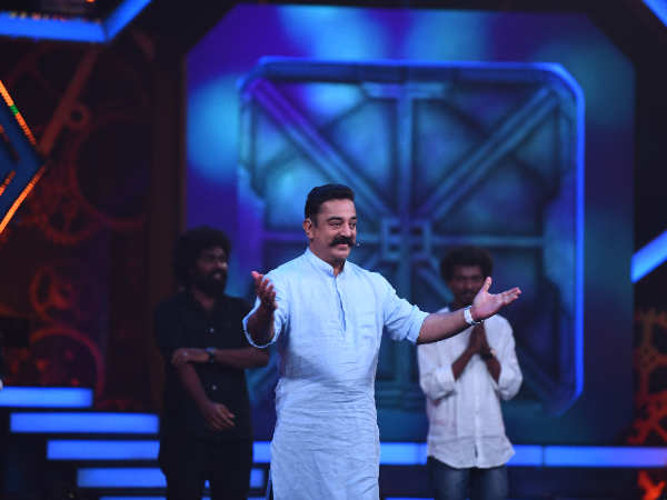 Image result for Bigg Boss Tamil finale: It’s down to the wire tonight