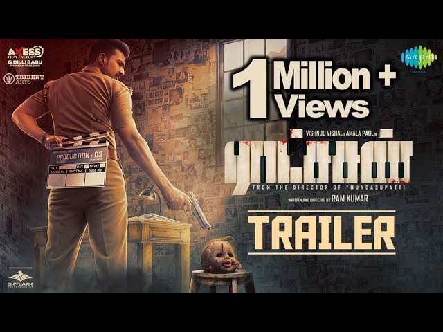Ratsasan Official Trailer Tamil Movie News Times Of India