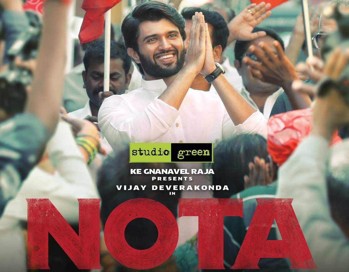 nota movie tamil review