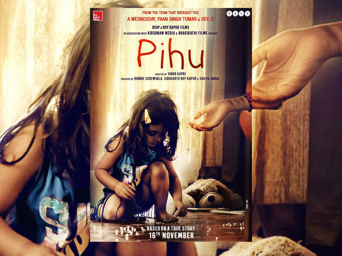 Pihu' new poster: Makers release another intriguing poster | Hindi Movie  News - Times of India