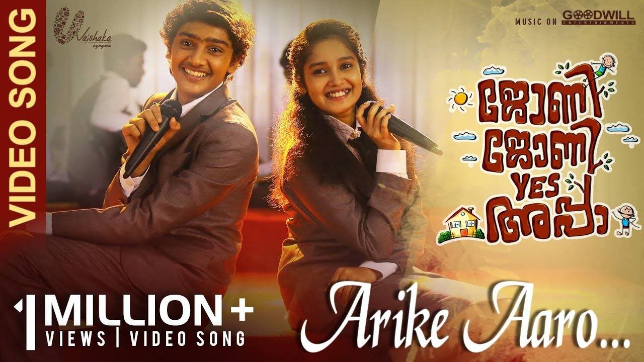 Johny Johny Yes Appa Song Arike Aaro Malayalam Video Songs