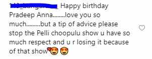 pradeep fan2