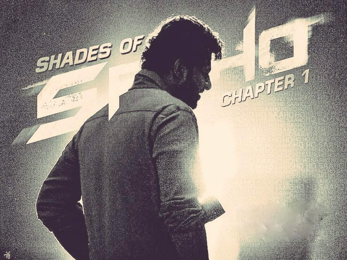 Thaman S Reveals That The Bgm For Shades Of Saaho Is His Birthday Gift To Prabhas Telugu Movie News Times Of India