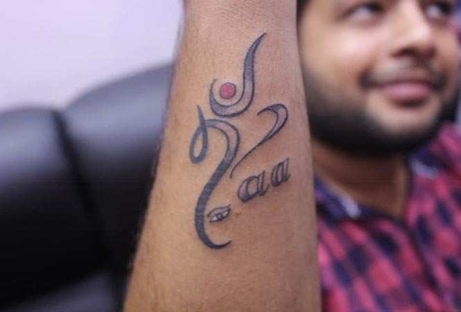 Name tattoo Mahesh and Durga  King tattoo shop  Facebook