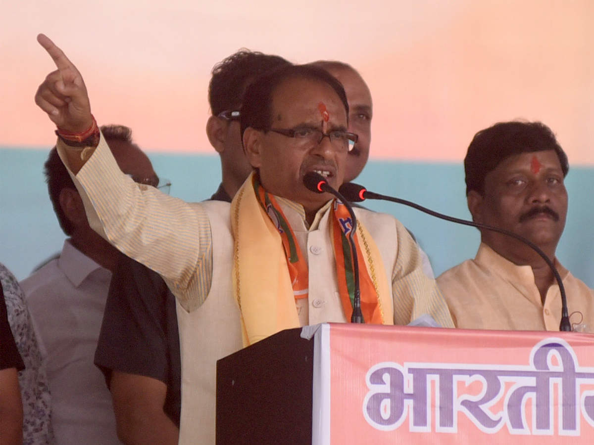Shivraj Singh Chouhan, Madhya Pradesh CM