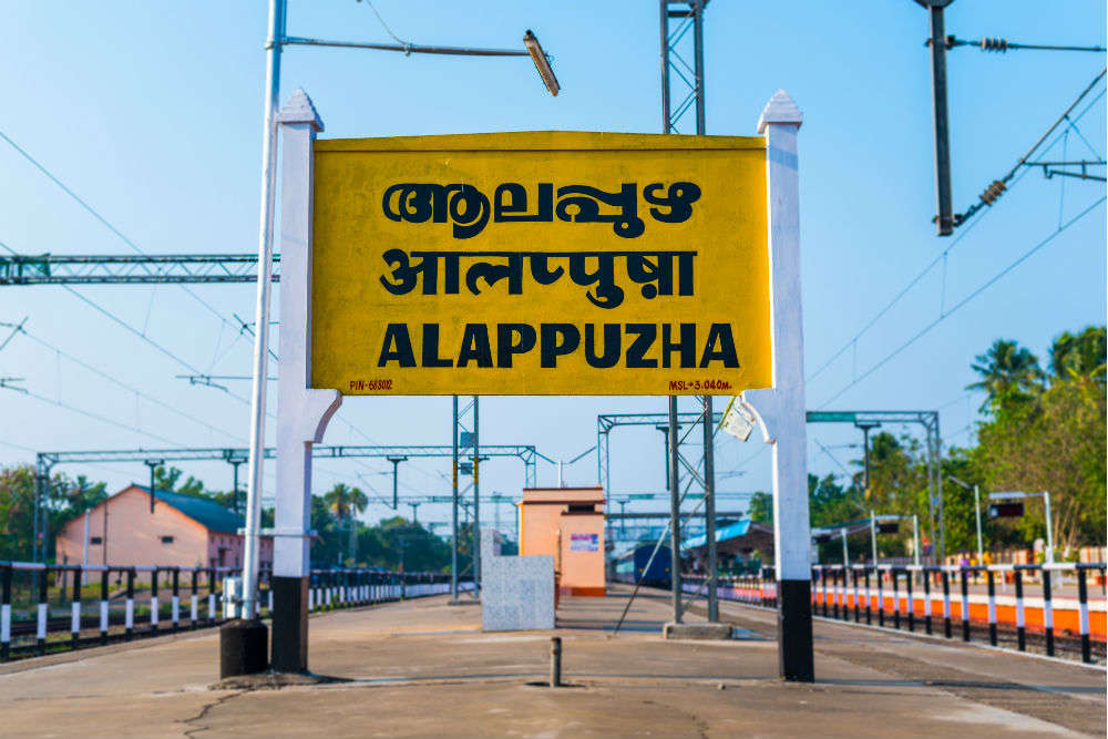 A heritage port-museum is coming up in Alleppey in 2019