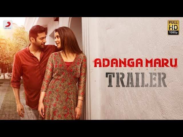 adanga maru full movie tamil