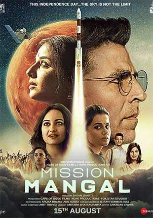 Mission Mangal Movie: Showtimes, Review, Songs, Trailer, Posters, News ...