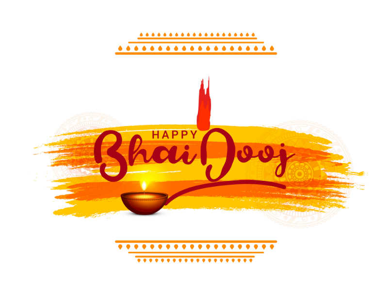 Happy Bhai Dooj 2019: Images, Messages, Wishes, Quotes, Status, Photos,  Wallpaper, Pics and Greetings - Times of India