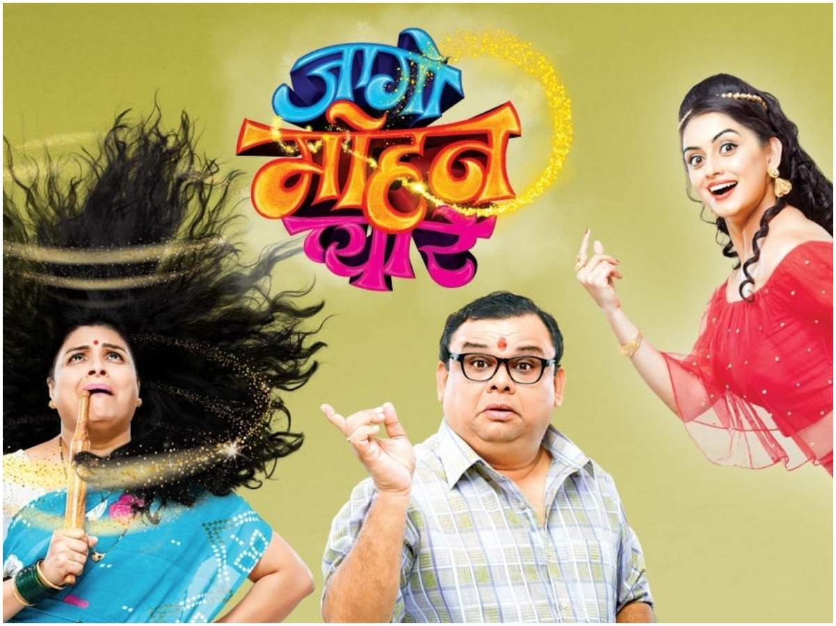 Marathi Antakshari and a new chat show to launch soon - Times of India