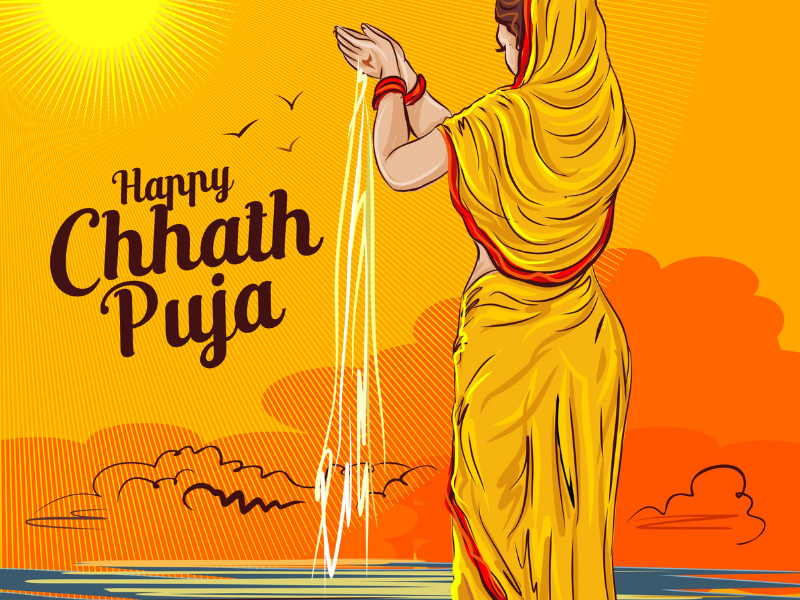 Happy Chhath Puja 2022: Wishes, Messages, Images, Quotes, SMS, Facebook &  Whatsapp status - Times of India
