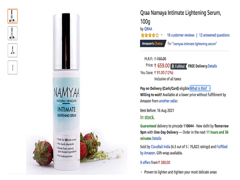 namyaa intimate lightening serum