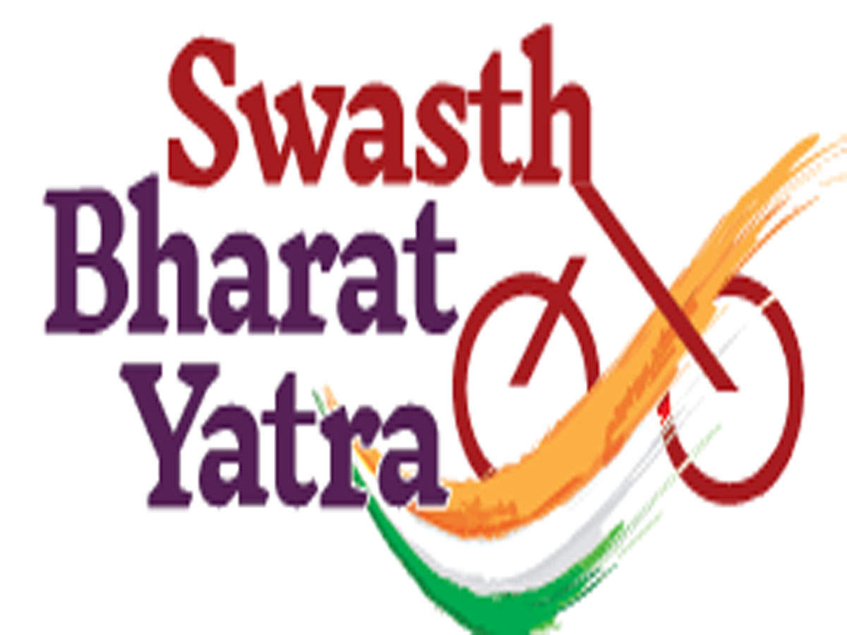 Swasth Bharat Yatra 