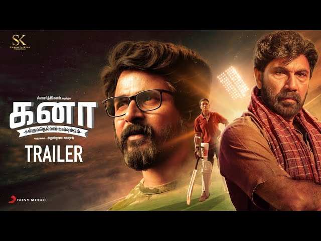 watch kanaa movie