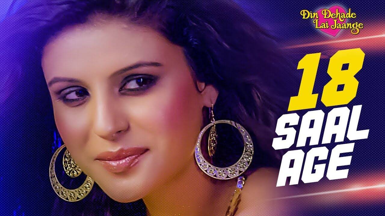 18 saal ki ladki ka lehenga