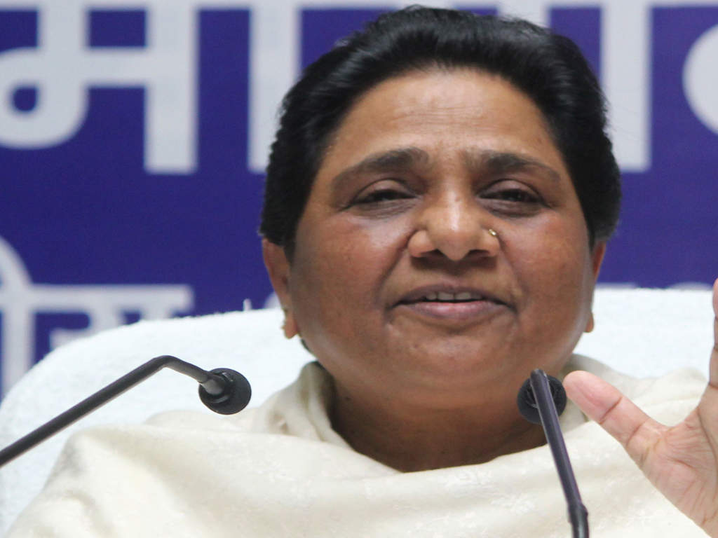  BSP supremo Mayawati (File photo)